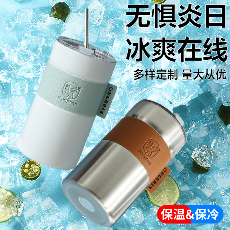 Cross-border large-capacity double-layer stainless steel cup, creative straw insulated cup, student water cup, portable coffee cup with high appearance level full figure
