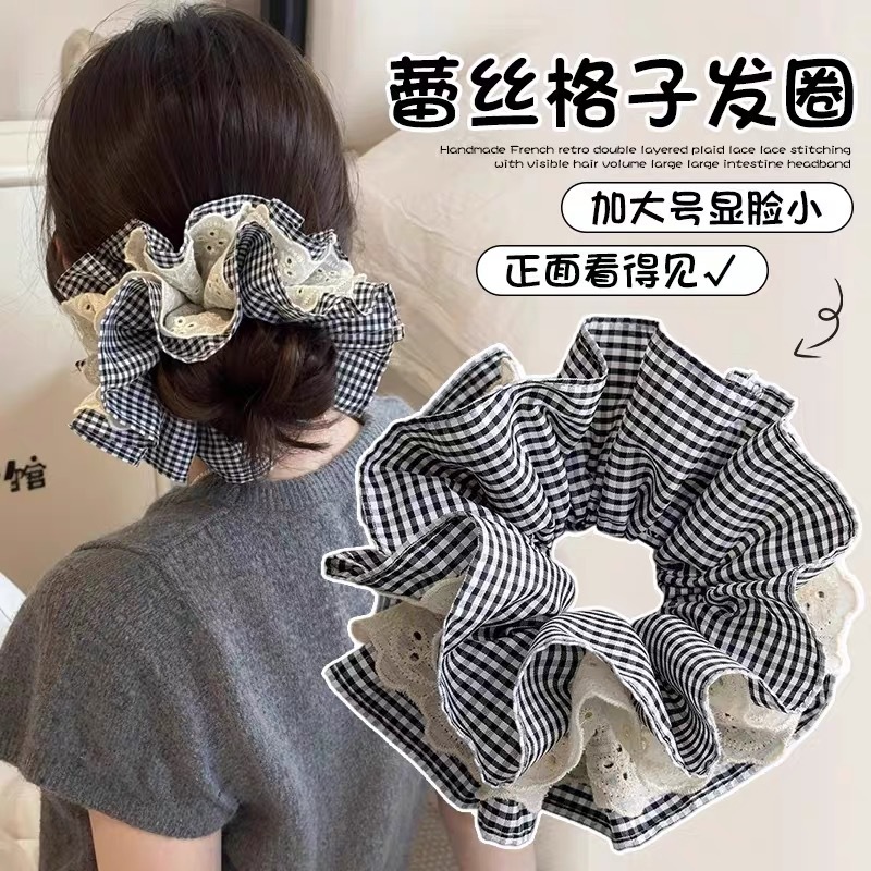 Checkered lace large intestine hair tie with four layers of flower buds, large skirt hem hair tie, Maillard color series bun hair tie headwear details Picture