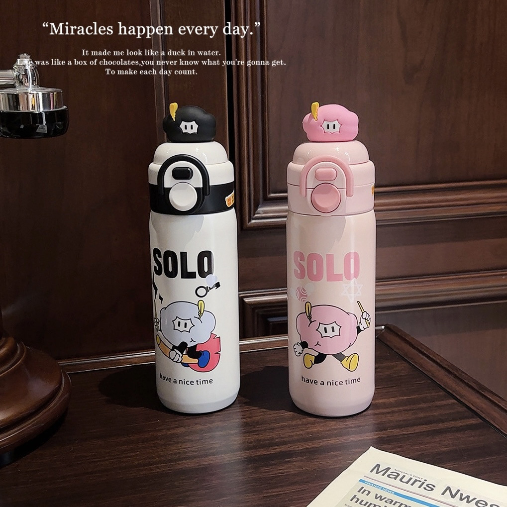 Cartoon cloud insulated cup, children's double-drinking cup, student straw cup, portable, creative, cute, high appearance level stainless steel cup details Picture