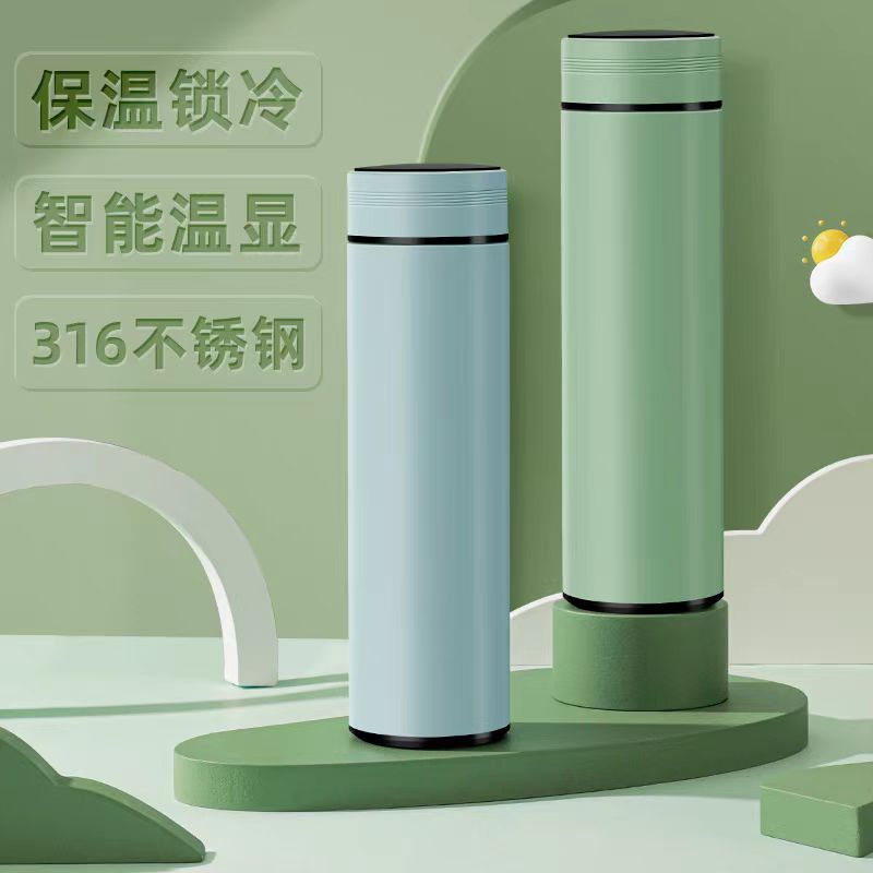 New smart insulated cup for women, 316 stainless steel tea and water separation type, high appearance level, business large capacity cup Specification drawing