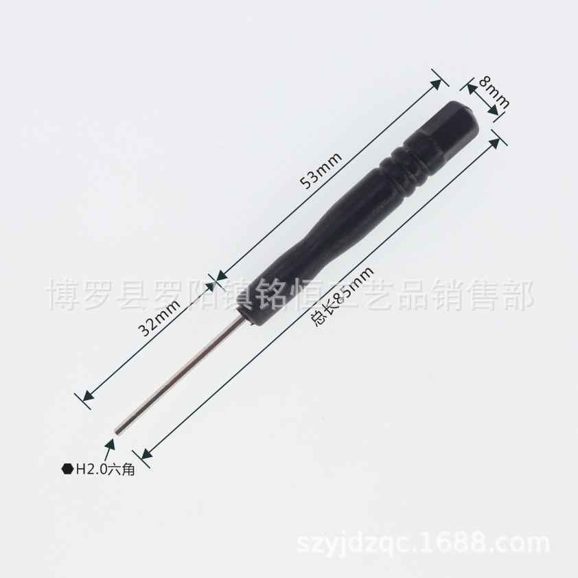 H1.27mm hex socket screwdriver H1.5mm hex socket screwdriver 2.0mm hex socket screwdriver undefined