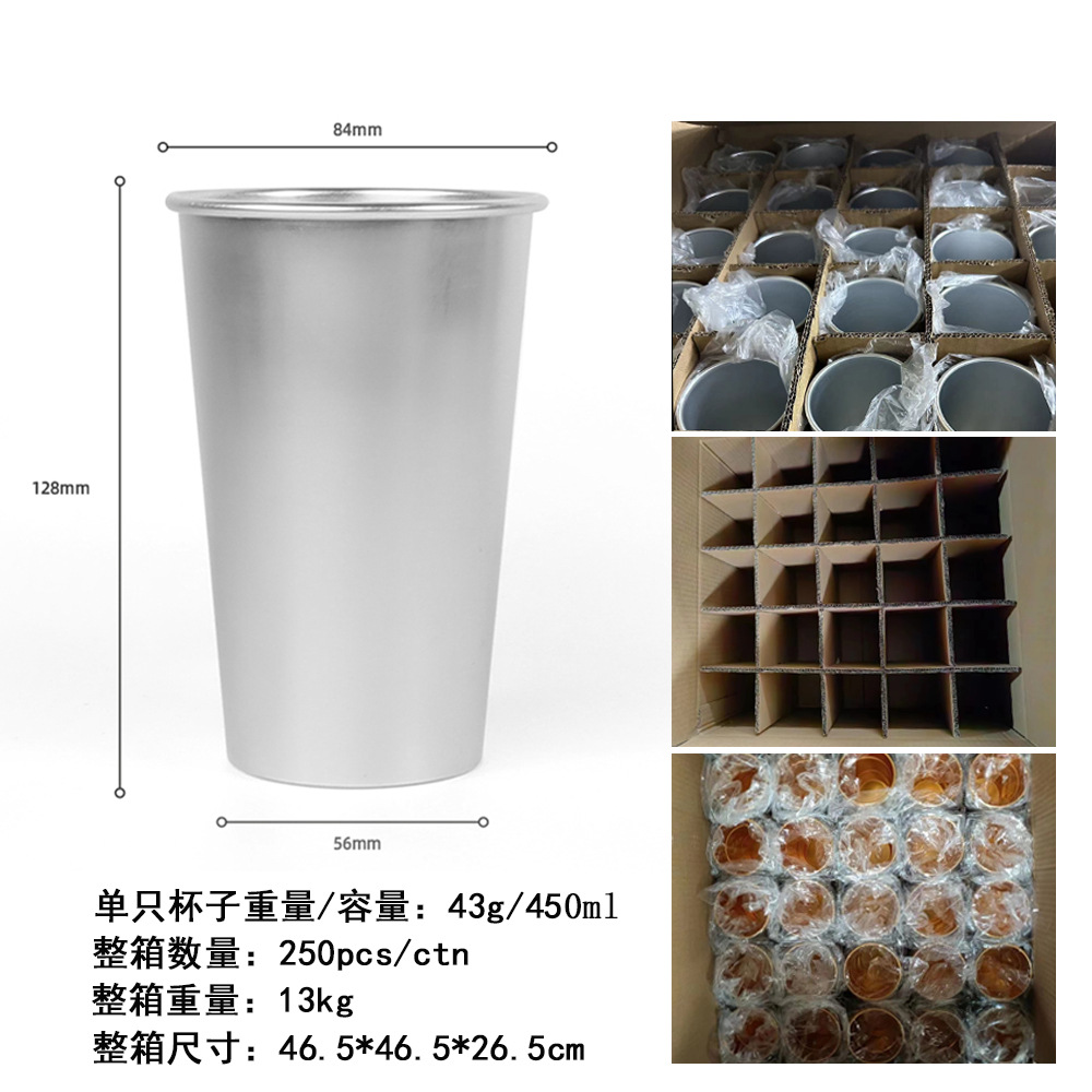 The manufacturer has 450ml reusable color-changing cups, aluminum color-changing cups, soda printed cold drink beer mugs in stock Application Scenario