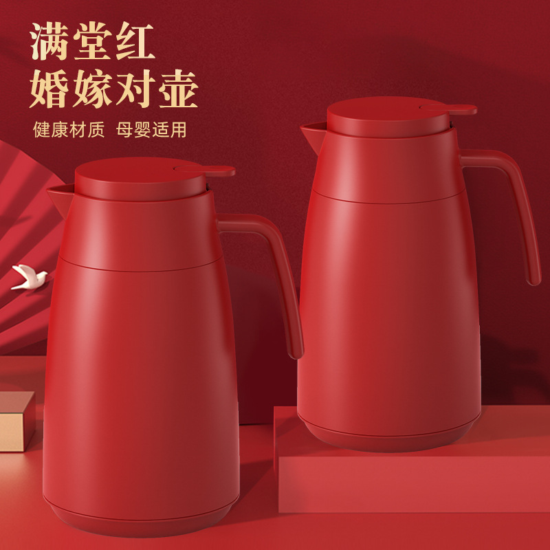 A pair of red dowry thermos flasks, a large-capacity thermos flask for home use in 2025, a new model of hot water flask and thermos flask full figure