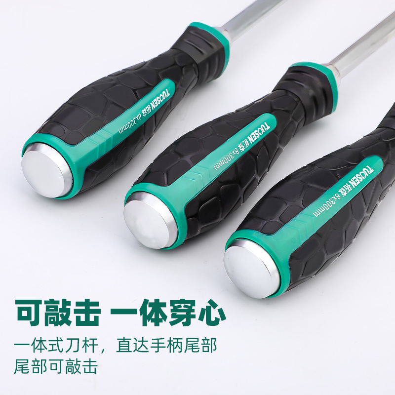 Tuosen Tools wholesale through-hole screwdrivers 4-12 inch flat-head cross-head screwdrivers can be tapped and impact screwdrivers details Picture