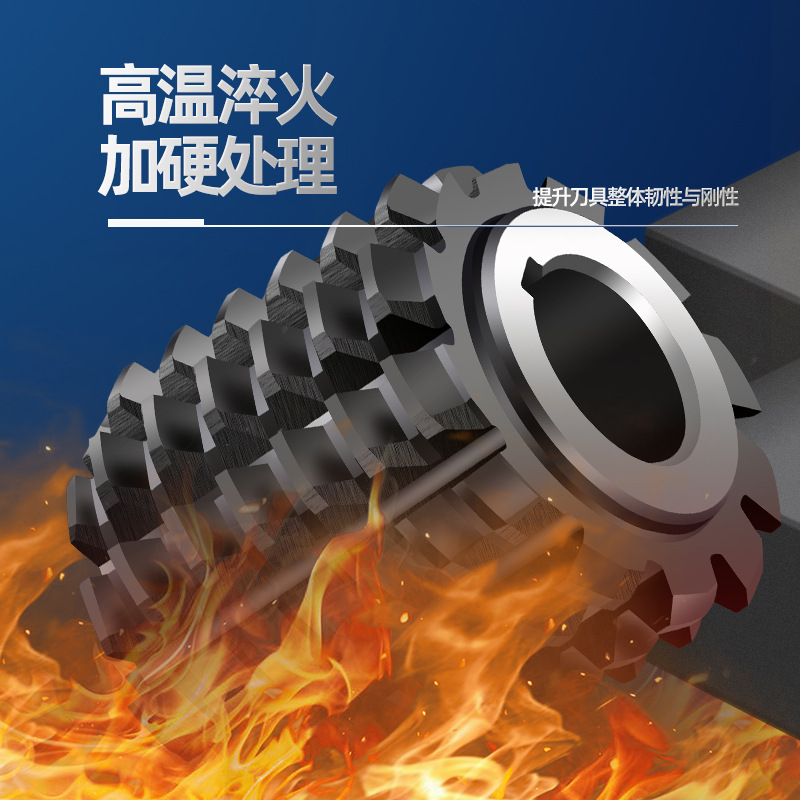 W6 targets JB hob pressure Angle of 20 degrees A level 6542 material m1m1. 25 m1. 5 m1. 75 m2m3m4m5m10 full figure