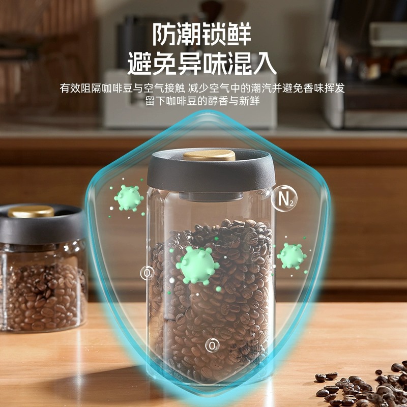 Vacuum coffee bean preservation jar, food-grade glass sealed jar, coffee powder storage jar, tea storage jar details Picture