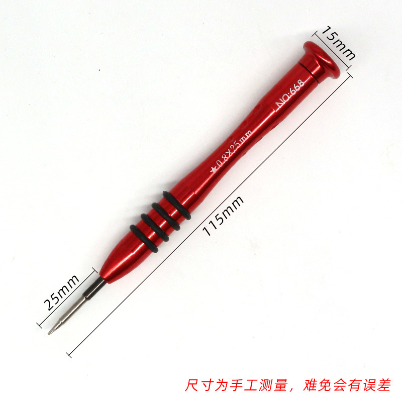 Suitable for Macbook notebook screwdriver Y0.6, iPhone disassembly tool and glasses repair screwdriver Specification drawing