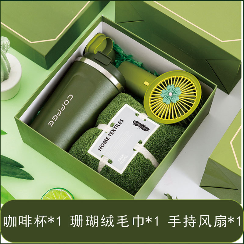 Summer souvenir gift box: Small fans, umbrellas, gift boxes. The company presents practical gifts such as insulated cups and logos to its employees and clients Specification drawing