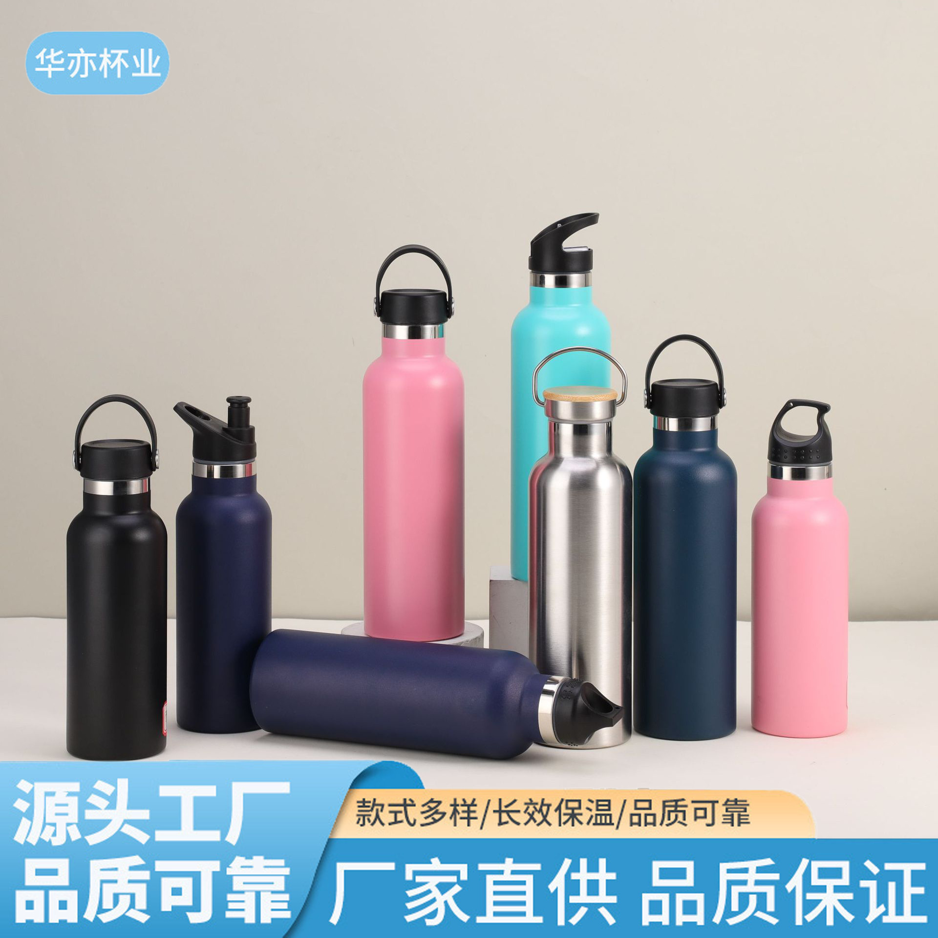 Cross-border Amazon American large-mouthed cups, stainless steel insulated cups, outdoor running sports cycling cups, space water bottle cups full figure