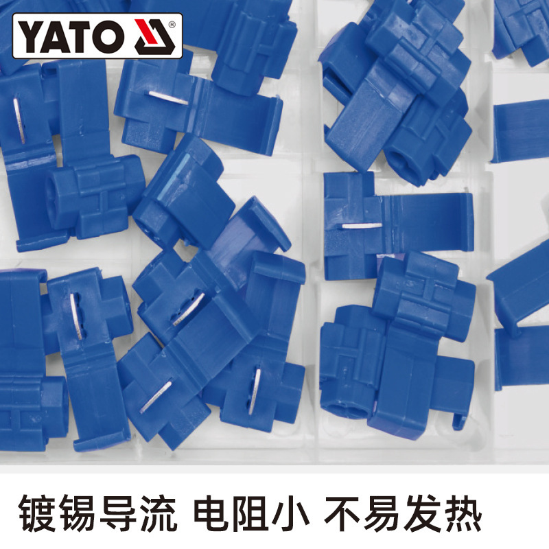 YATO quick connector connector, flame-retardant wiring clamp, stripping wire, terminal block clamp, wire division Item Picture