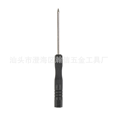 1.5/2.0/3.0mm cross-shaped mini screwdriver, disassembly tool, screwdriver, small screwdriver wholesale Specification drawing