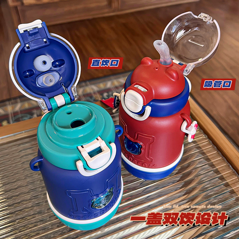 This insulated cup is specially designed for children and students. It is cute and portable, made of 304 stainless steel, and has a high appearance level. It is a water cup for home use Specification drawing