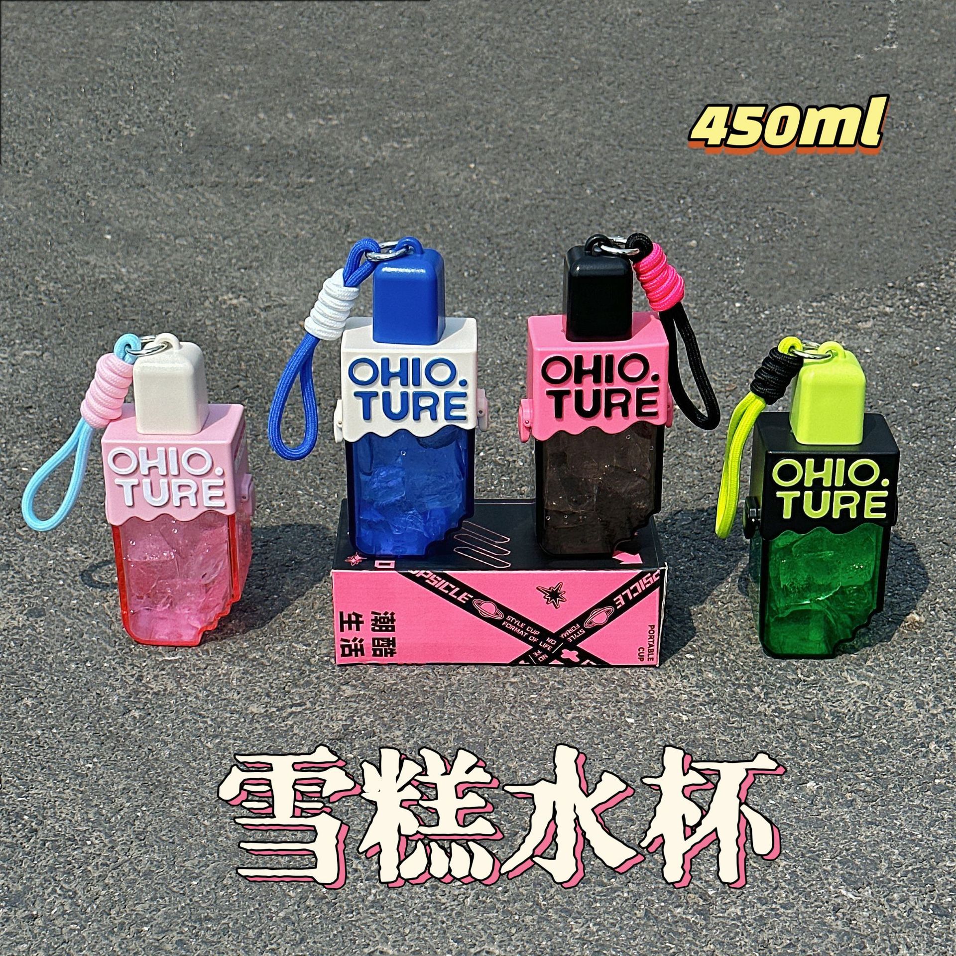 Creative Popsicle water cup ins Summer portable hand-held plastic cup Small, trendy and fashionable girls' straw cup wholesale details Picture
