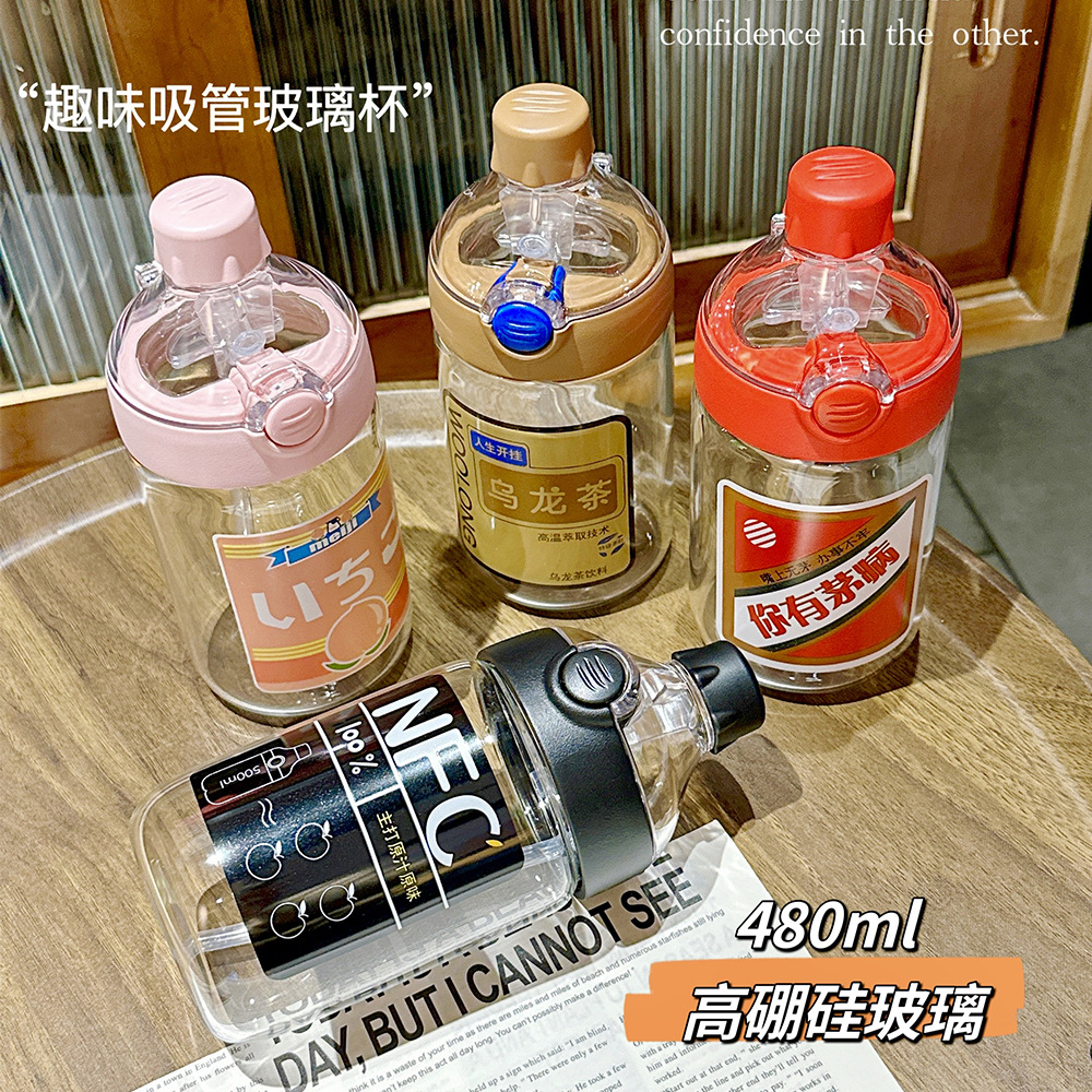 New creative glass cups, fun for students, high appearance level, straw cups, trendy and fashionable, portable couple water cups as gifts Specification drawing