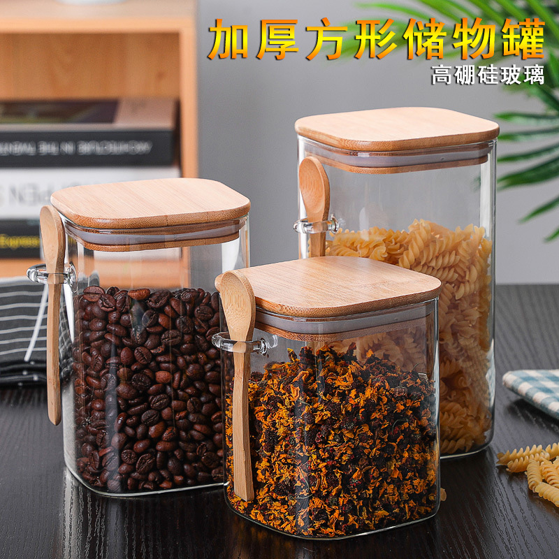 Square transparent glass sealed jar with wooden spoon, seasoning box, food storage jar, coffee bean storage jar, tea jar full figure