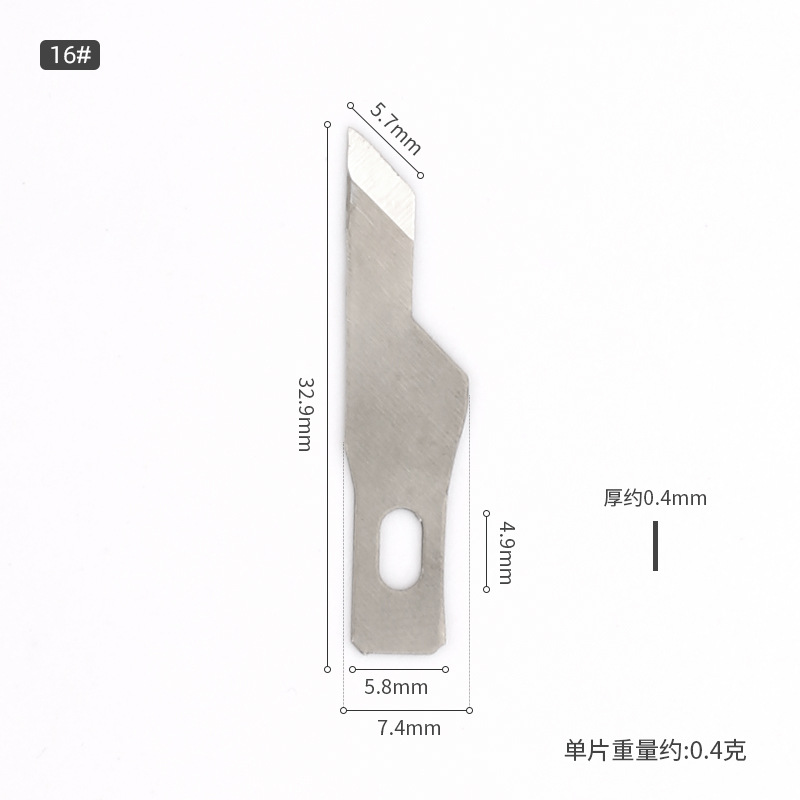 Box-packed engraving knife blades, pen knives, cutting knife blades, paper-cutting knife blades, mobile phone film application and glue removal flat scraper blades undefined