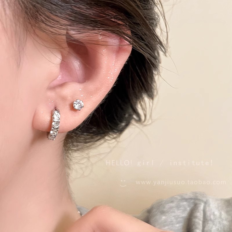 Silver needle plain ring ear stud earrings, women's niche double ear holes, high-end ear ring earrings, 2024 new best-selling ear buckles Application Scenario