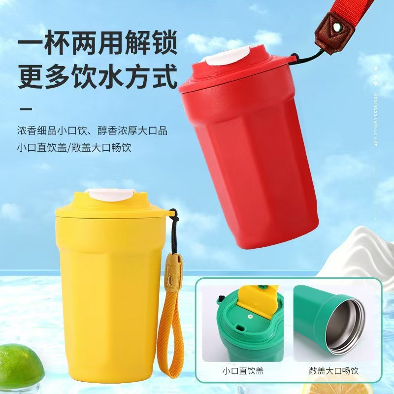 New coffee cup, 316 stainless steel insulated cup, women's simple handle, outdoor portable, light luxury, high-end household water cup Application Scenario
