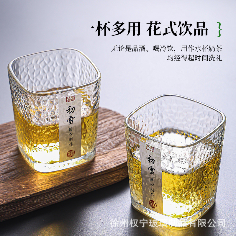 Wholesale of Chuxue cups, glass hammer-patterned small tea cups, thickened glass cups, heat-resistant tea tasting cups, simple cups, gift water cups details Picture