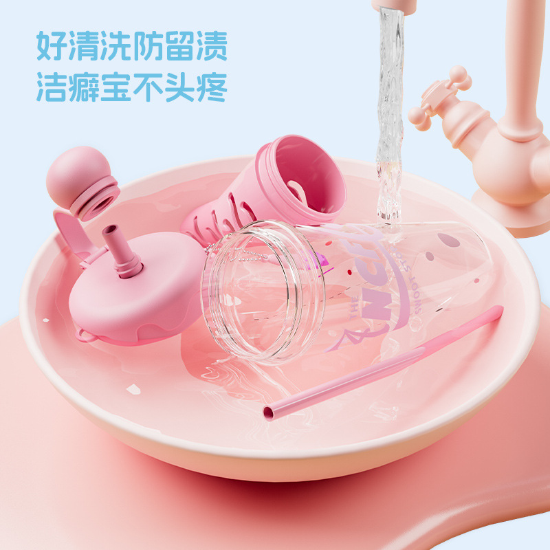 Summer ice cream space water cup, large-capacity portable, plastic cup with a shoulder strap, tea-water separation, portable tea brewing cup Specification drawing