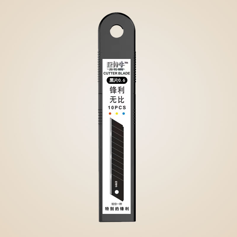 All-black blade art design blade manufacturer wholesale sharp medium blades in various sizes for cutting paper, wallpaper, and wallpaper art design blades undefined