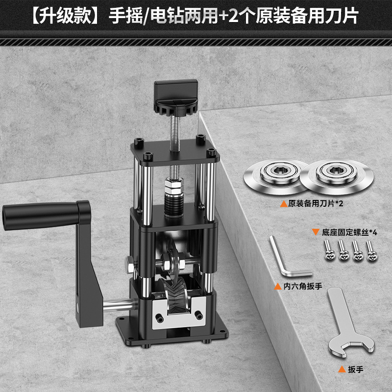 Electric wire stripper for waste copper wire, household small hand-cranked stripping machine, cable and wire stripping wonder, automatic wire stripper undefined