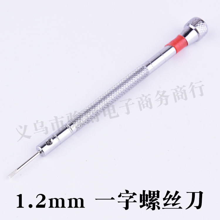 Watch repair tools, flat-head screwdrivers, screwdrivers, watch, glasses and mobile phone repair tools, wholesale in multiple specifications Application Scenario