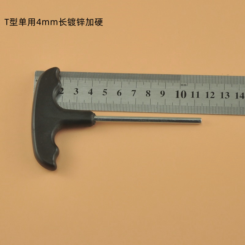 T-shaped cross-head screwdriver, T-shaped Allen wrench, simple screwdriver, flat head Allen screwdriver undefined