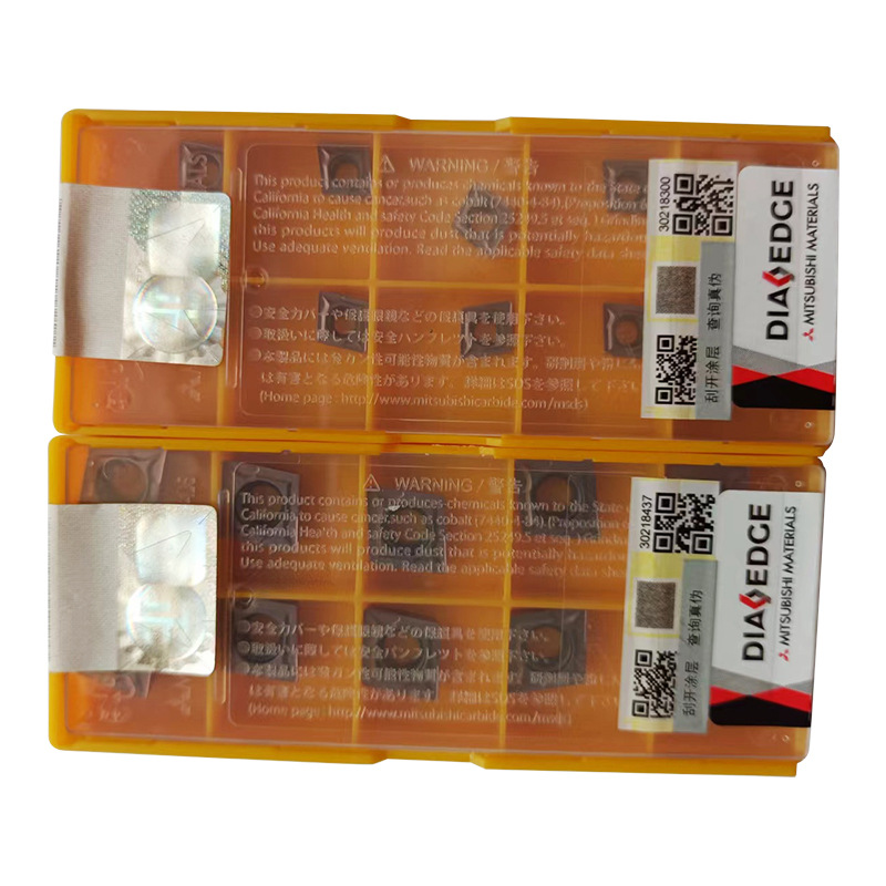 Replace Mitsubishi VP15TF CCMT09T308/304 CNC stainless steel insert diamond boring tool grain in stock details Picture