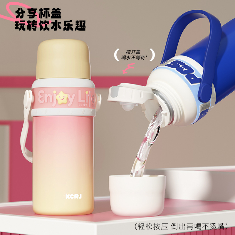 High appearance level 304 stainless steel household children's and girls' simple and portable anti-drop Yongkang water cup details Picture