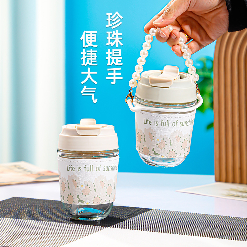 Pearl double-drinking cup, high appearance level, popular glass water cup, portable thickened student souvenir water cup, gift advertising cup Specification drawing