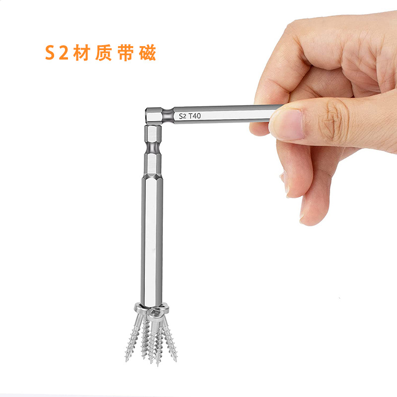 S2 steel 1/4 hexagonal handle hollow plum blossom screwdriver head 75mm 100mm screwdriver head screwdriver taper set Specification drawing