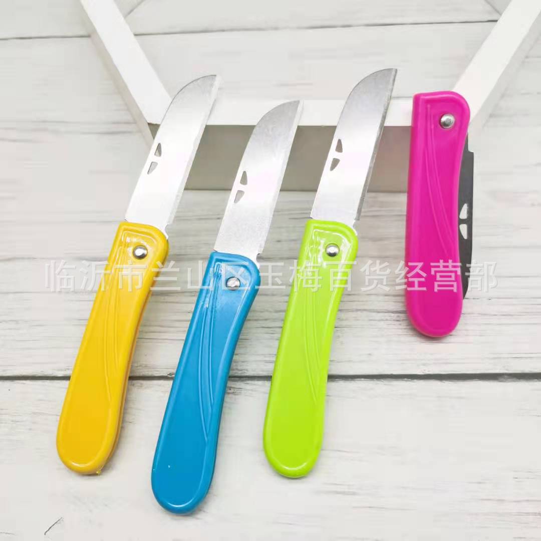 One-yuan store bulk colored folding knives, fruit knives, kitchen knives, one-yuan store wholesale supply Specification drawing