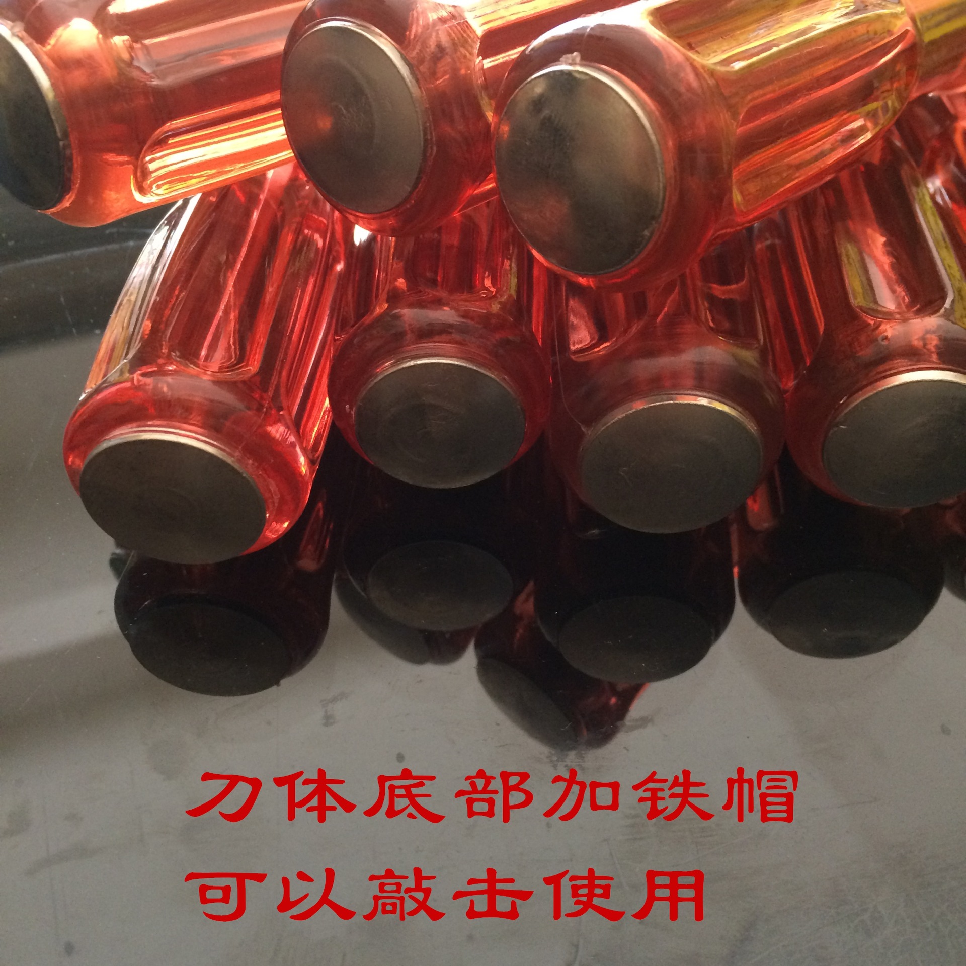 Factory wholesale of transparent long-tail through-hole flat-head screwdrivers for magnetic reinforcement repair manual integral screwdrivers Application Scenario