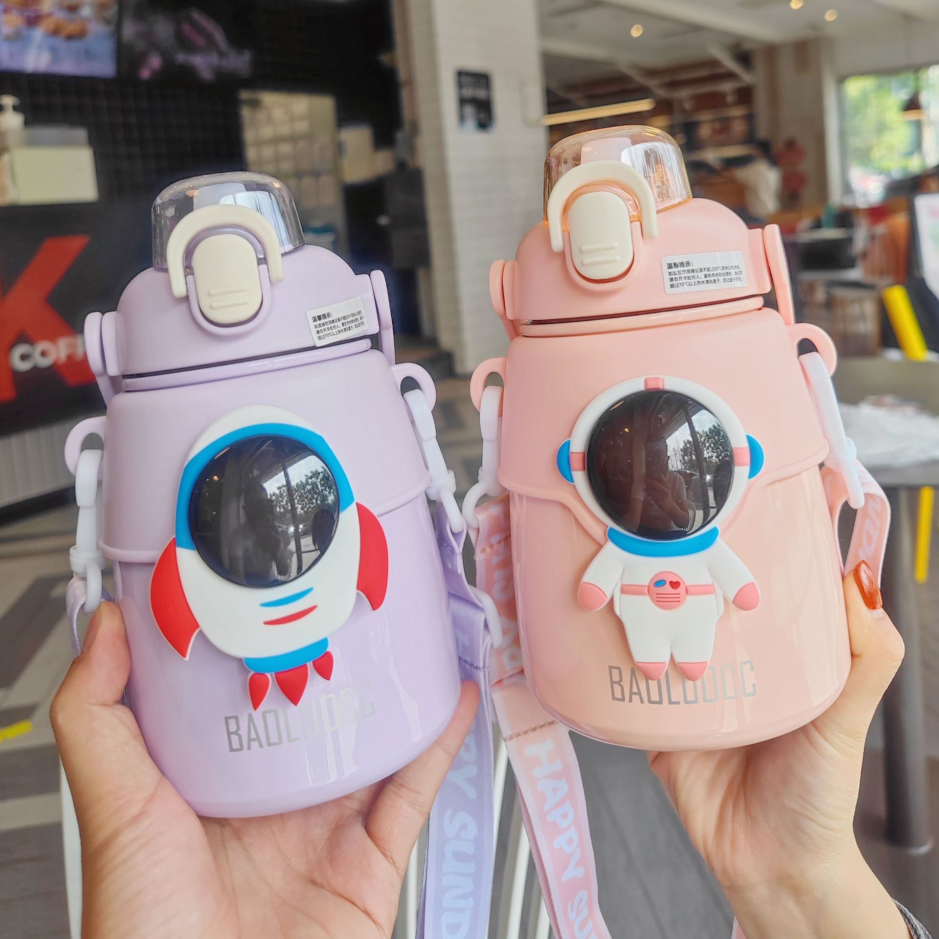 Astronaut insulated cup, big-belted Internet celebrity, high appearance level water bottle, outdoor portable, hand-held, large-capacity stainless steel straw cup Specification drawing
