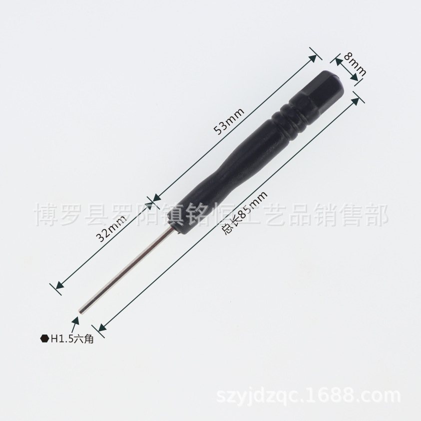 H1.27mm hex socket screwdriver H1.5mm hex socket screwdriver 2.0mm hex socket screwdriver details Picture