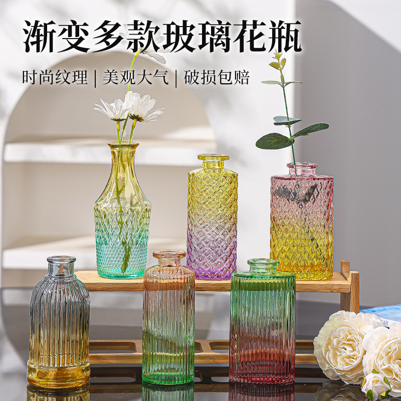Wholesale glass gradient vase, model house, sales office, villa, modern and simple decorative items, simple vase full figure