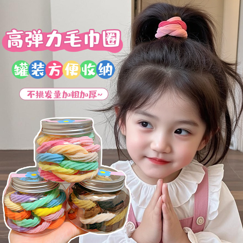 Children's elastic hair band with high elasticity, girls' hair ties, little girls' rubber bands, baby hair ties and headwear Specification drawing