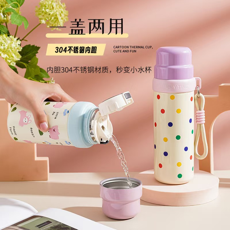 High-appearation-level cartoon insulated cup, 316 stainless steel large-capacity water cup with handle rope, portable for girls, dual-purpose cup with one lid Specification drawing