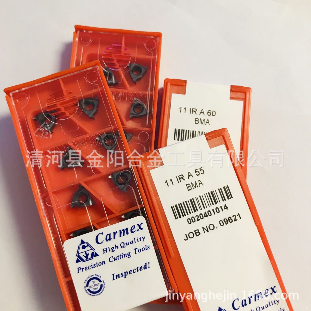 Cames internal and external thread blade wear-resistant 11 IR A 55 BMA Specification drawing