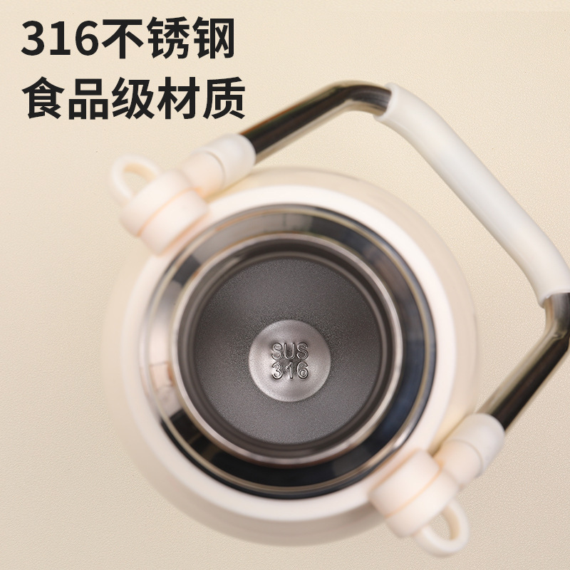 New 316 stainless steel insulated cup, simple and large-capacity, handle with strap, water bottle, outdoor sports insulated portable pot details Picture