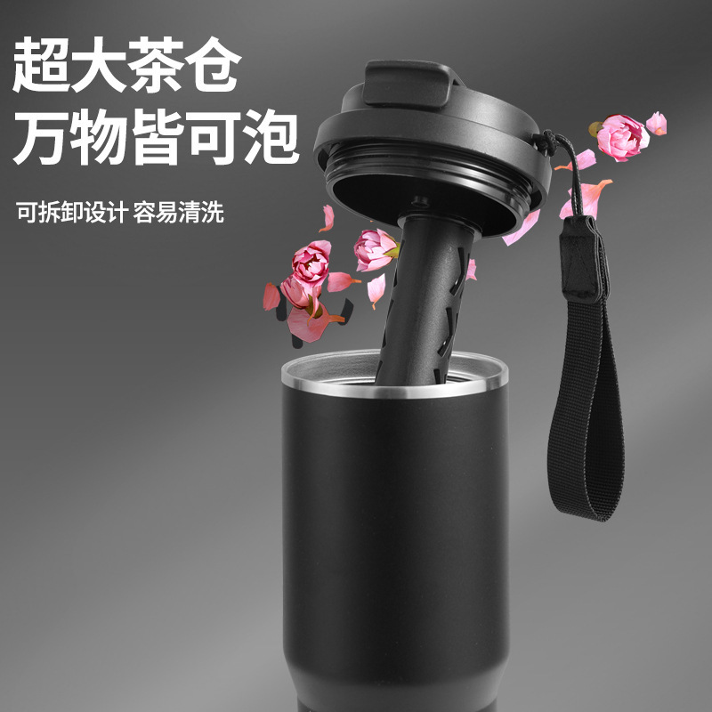 New 6th generation coffee cup, stainless steel car cup, portable rope, straw, cross-border insulated cup Application Scenario