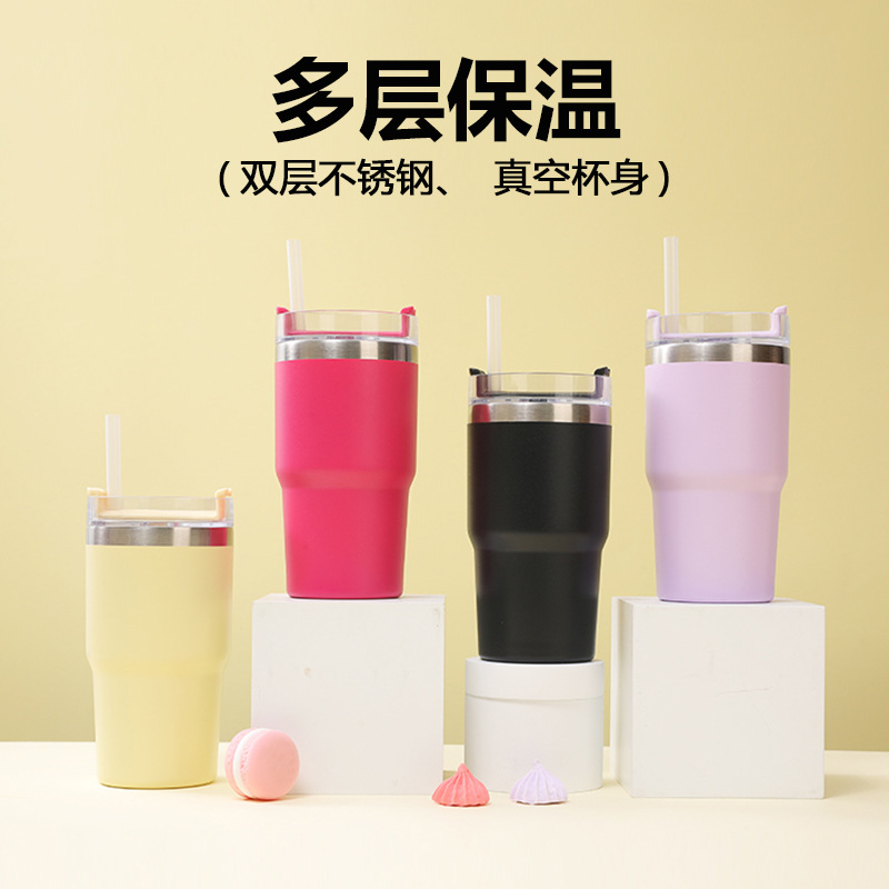Cross-border factory direct supply 15oz stainless steel insulated cups, solid-color car water cups, portable and compact cold preservation ice cups Specification drawing