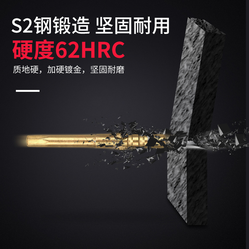 High-quality hex socket electric screwdriver head S2 alloy steel 800 electric screwdriver bit hardened with strong magnetic electric screwdriver head details Picture