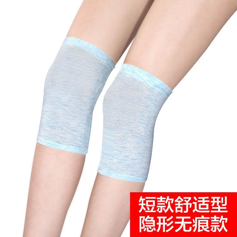 护膝 户外运动 护具 批发