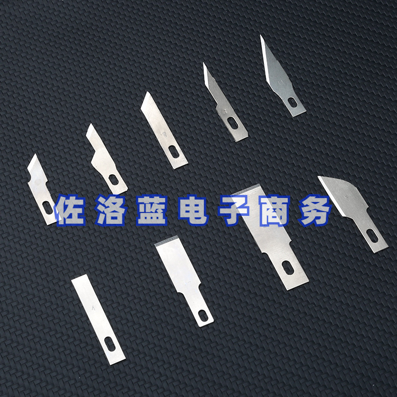 Box-packed engraving knife blades, pen knives, cutting knife blades, paper-cutting knife blades, mobile phone film application and glue removal flat scraper blades Specification drawing