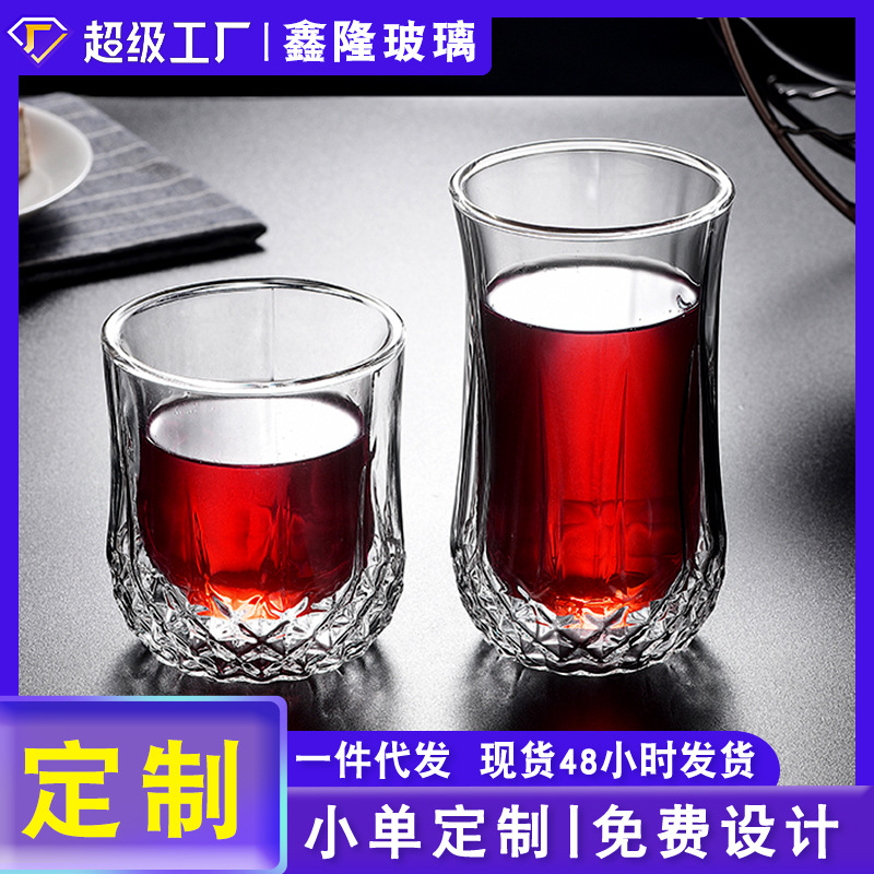 New cross-border glass cups, double-layered whisky wine glasses, bar red wine glasses, business gifts. The LOGO of the glass can be added full figure