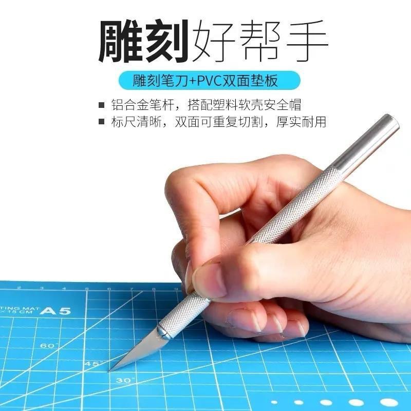 Engraving knife, hand engraving knife, rubber stamp engraving knife, metal engraving knife, pen, special paper cutting knife for planners, art engraving knife, wood carving knife Application Scenario