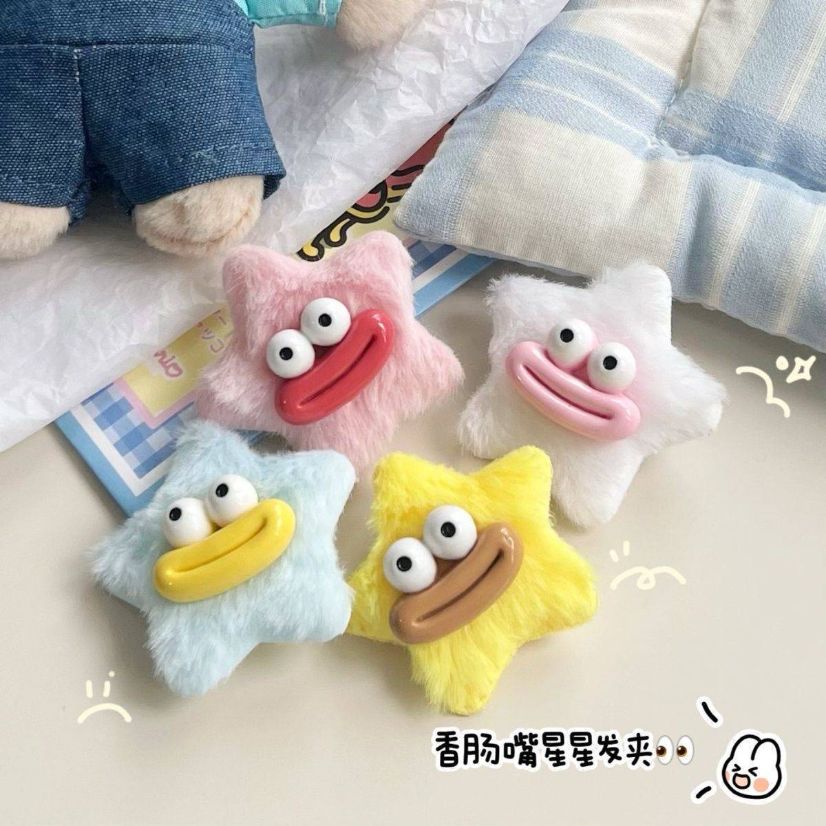 Cartoon, funny and cute hair clips, plush star bangs clips, forehead cliffhanger, duckbill clips, children's hair clips and hair accessories details Picture