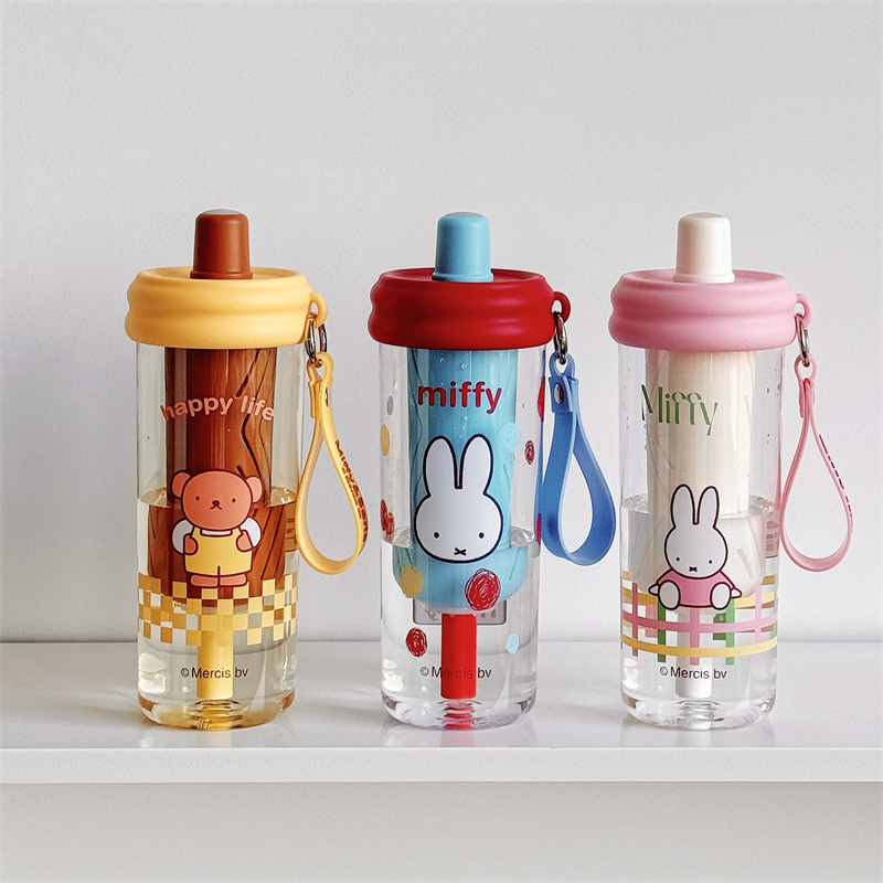 650ml Mifei Heartbeat Fructose Straw Cup, cute cartoon student and children portable tritan Water Cup, high school girls' beauty Specification drawing